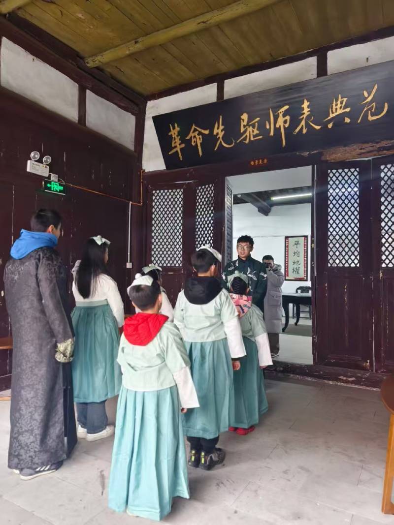 揭阳环保主题活动